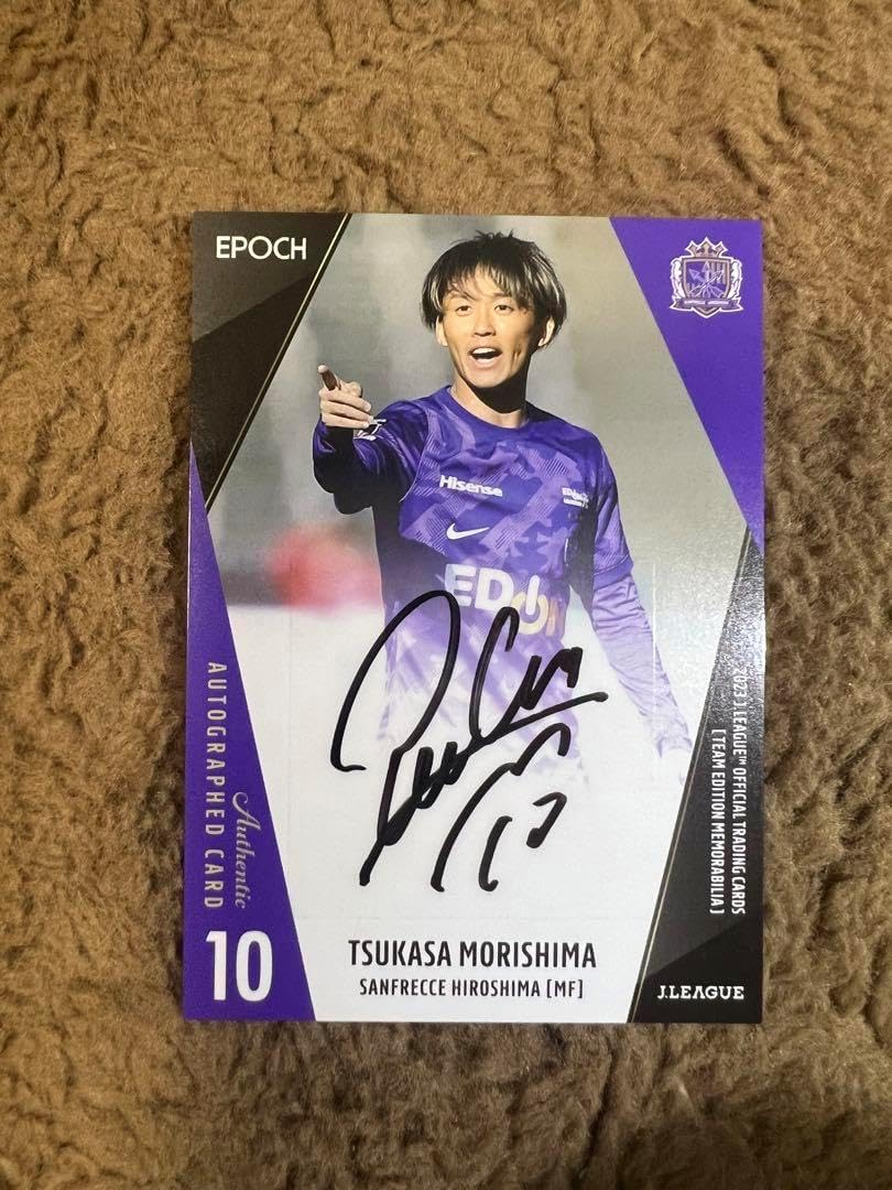 EPOCH 2024 Jリーグ サンフレッチェ広島 SE直筆サインカード 満田誠